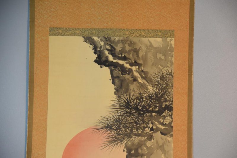 Japanese Rising Sun Scroll Width:680mm - Image 8