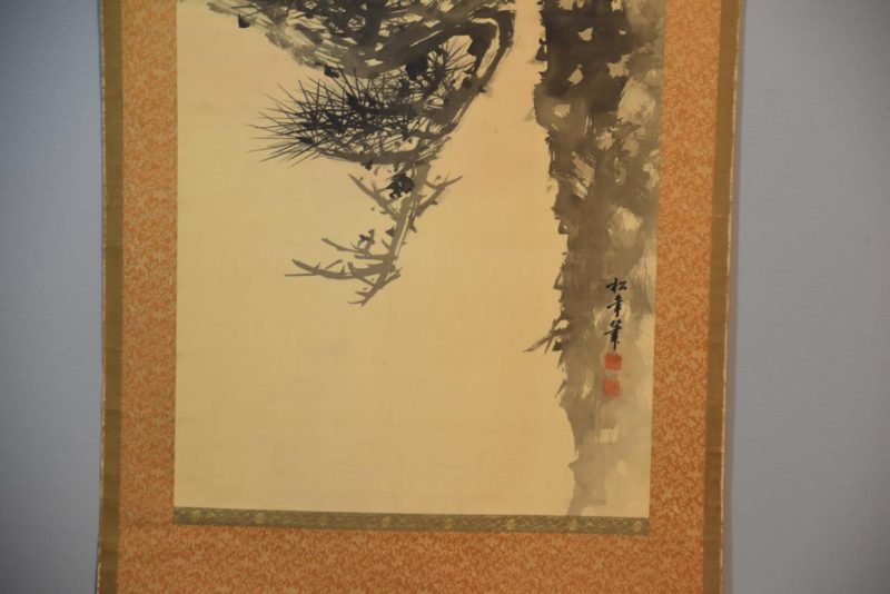 Japanese Rising Sun Scroll Width:680mm - Image 6