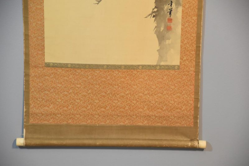Japanese Rising Sun Scroll Width:680mm - Image 5