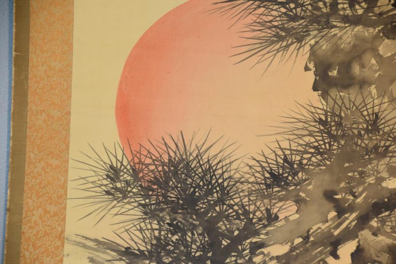 Japanese Rising Sun Scroll Width:680mm - Image 3