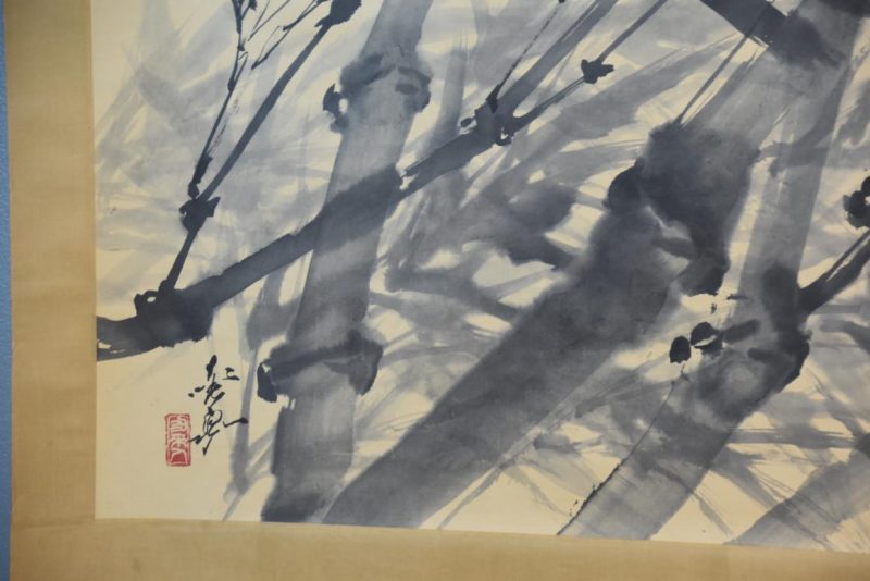 Large Japanese Sumi-E Ink Brush Bamboo Scroll Width:1515mm - Image 5