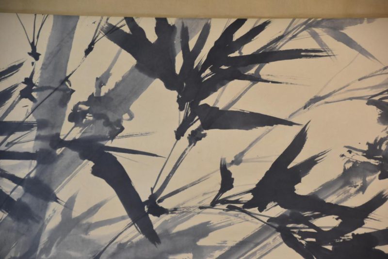 Large Japanese Sumi-E Ink Brush Bamboo Scroll Width:1515mm - Image 3