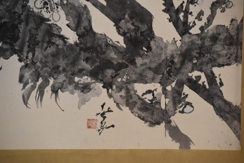 Large Japanese Sumi-E Ink Brush Matsu Pine Scroll Width:1430mm - Image 4