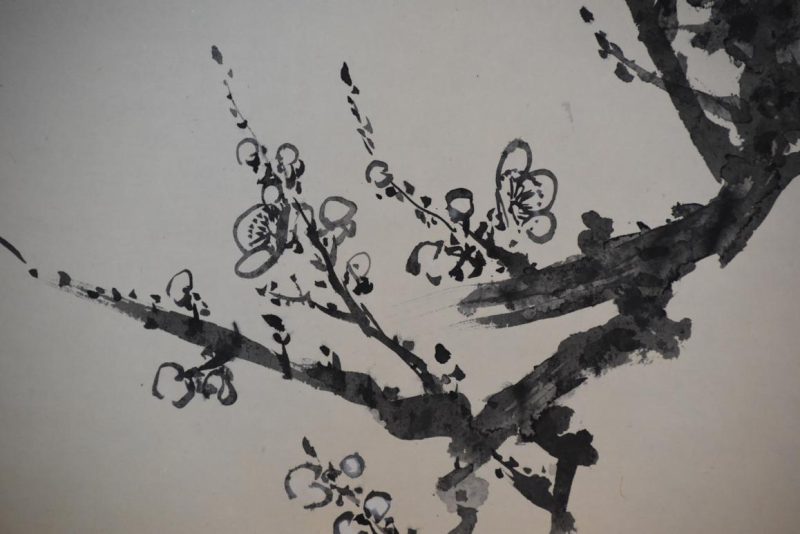 Large Japanese Sumi-E Ink Brush Matsu Pine Scroll Width:1430mm - Image 3
