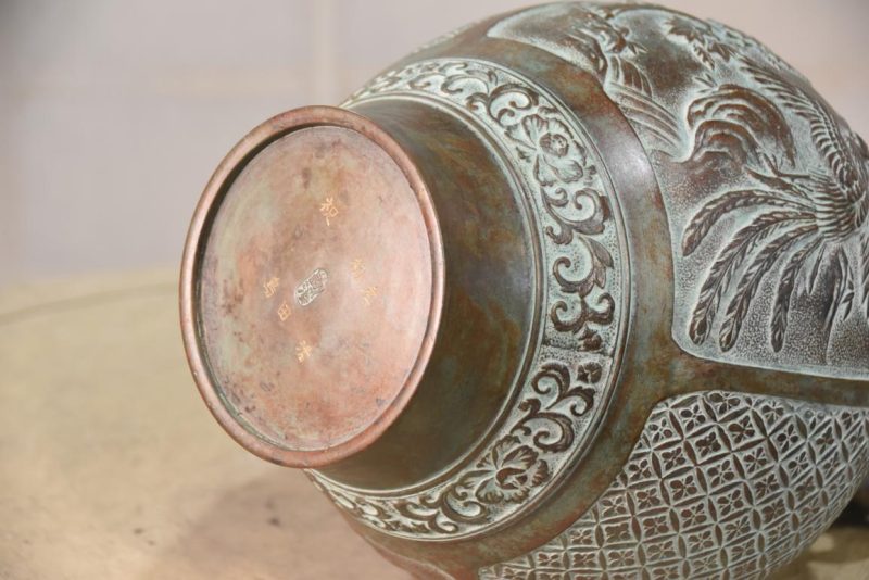 Japanese Seido Bronze Vase Height:330mm - Image 4