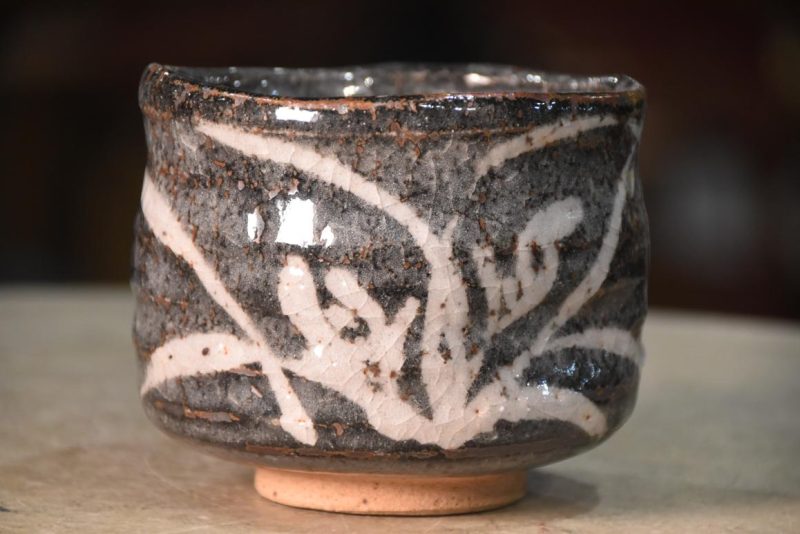 Shino Chawan Tea Bowl Width:115mm - Image 2