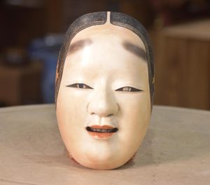 Japanese Wooden Noh Mask