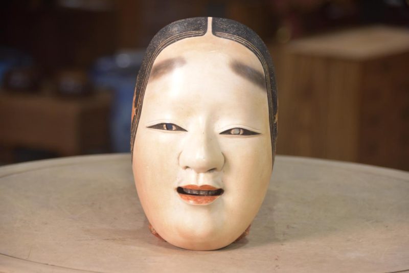 Japanese Wooden Noh Mask