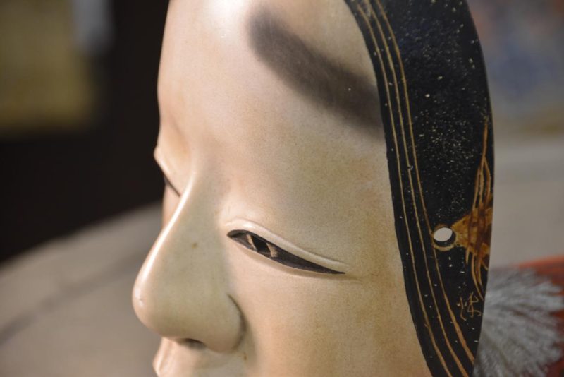 Japanese Wooden Noh Mask - Image 5