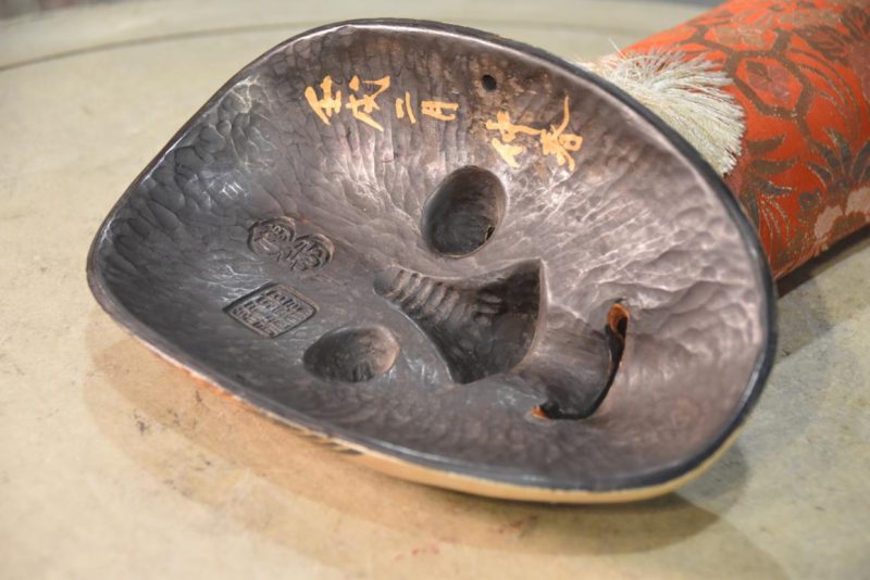 Japanese Wooden Noh Mask - Image 3