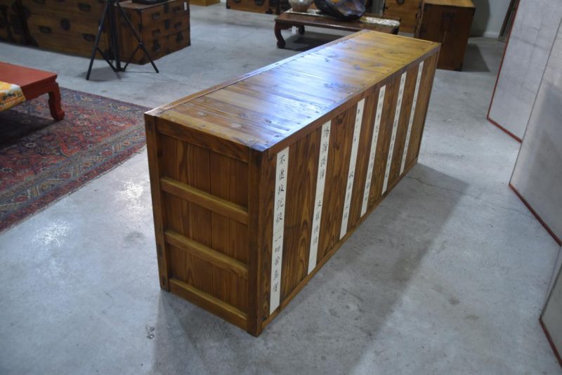 Japanese Mizuya Dansu Low Sideboard Width:1750mm - Image 9