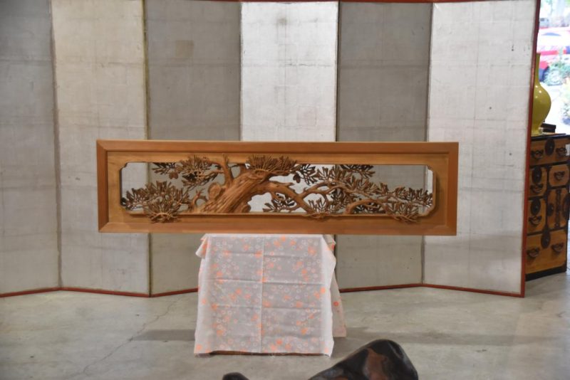 Japanese Carved Wooden Rama Transom Width:1705mm