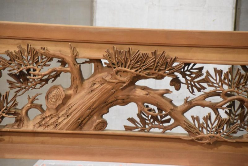 Japanese Carved Wooden Rama Transom Width:1705mm - Image 8