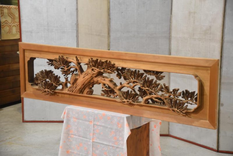 Japanese Carved Wooden Rama Transom Width:1705mm - Image 6