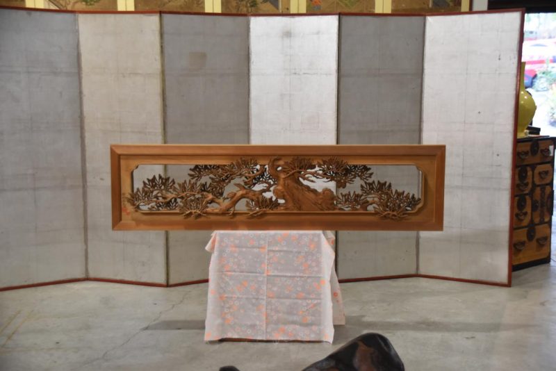 Japanese Carved Wooden Rama Transom Width:1705mm