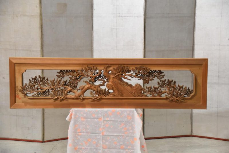 Japanese Carved Wooden Rama Transom Width:1705mm - Image 2