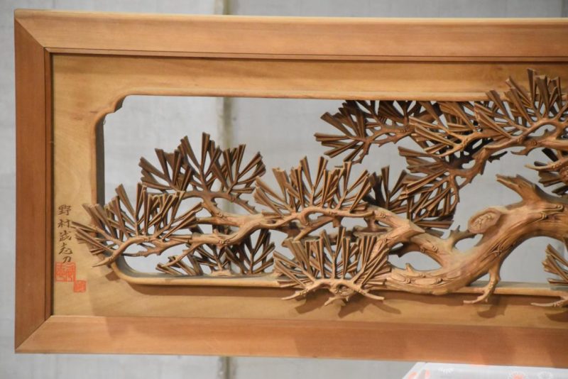 Japanese Carved Wooden Rama Transom Width:1705mm - Image 8