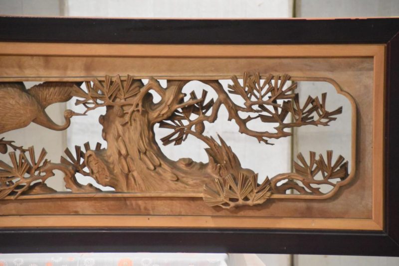 Japanese Carved Wooden Rama Transom with lacquered frame Width:1220mm - Image 5