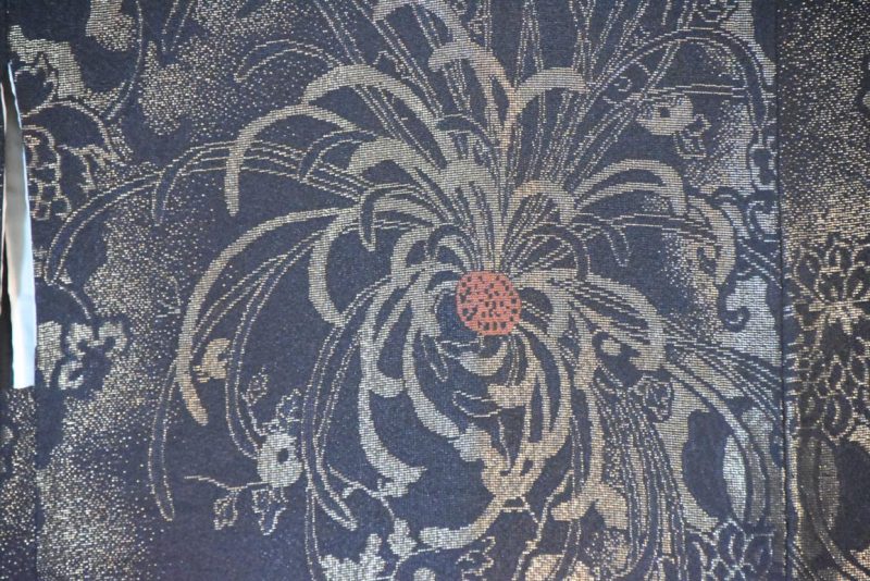 Japanese Vintage Silk Haori - Image 10