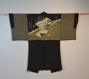 Man's Silk Haori