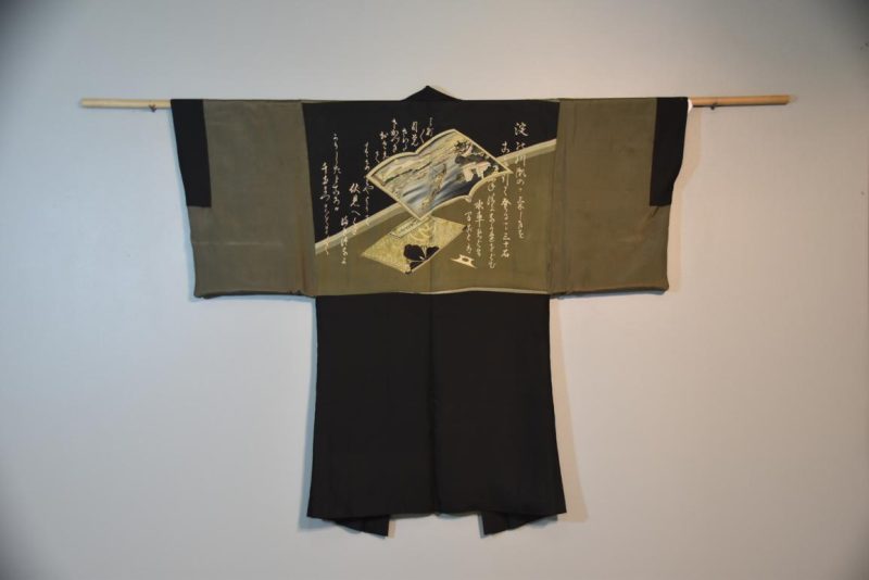 Man's Silk Haori