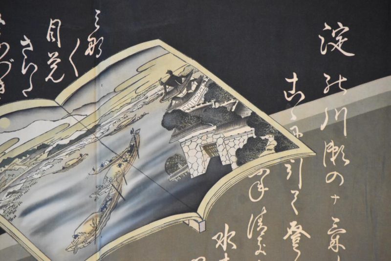 Man's Silk Haori - Image 6