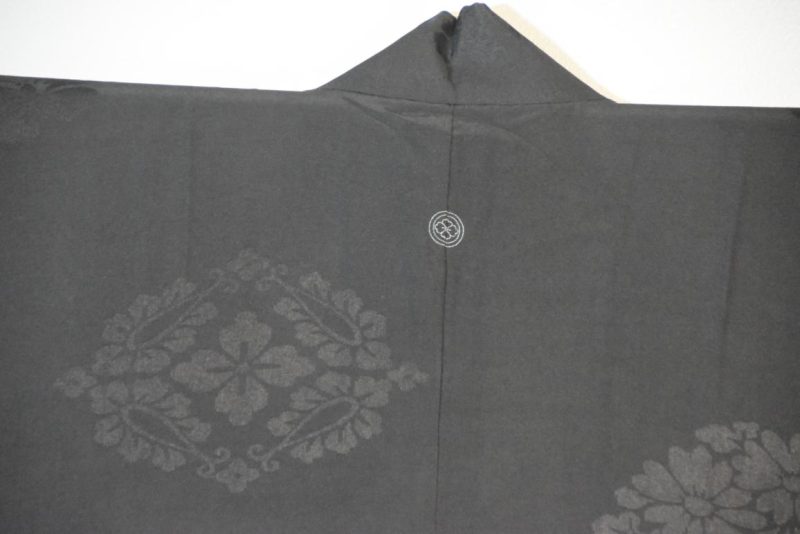 Vintage Silk Jacquard Haori - Image 7