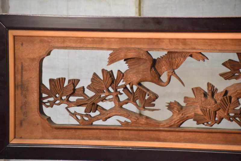 Japanese Carved Wooden Rama Transom with lacquered frame Width:1710mm - Image 10