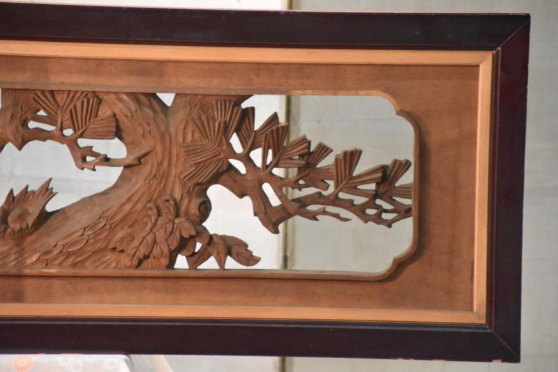 Japanese Carved Wooden Rama Transom with lacquered frame Width:1710mm - Image 8