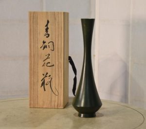 Bronze Murashido Vase....280 mm's high.