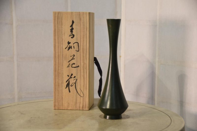 Bronze Murashido Vase....280 mm's high.
