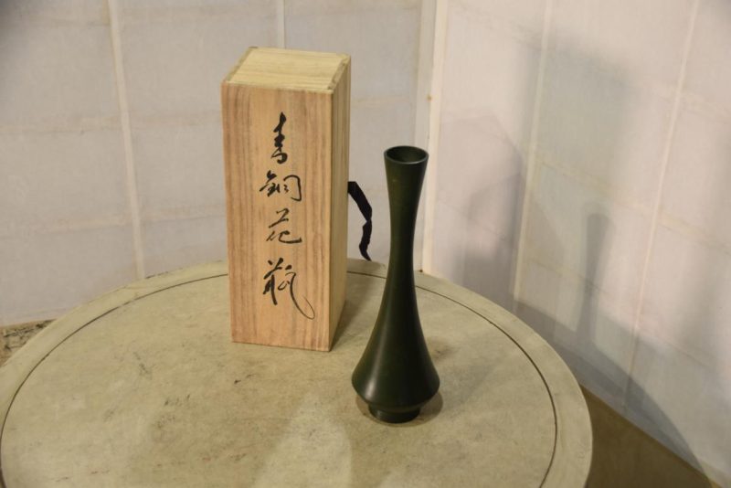 Bronze Murashido Vase....280 mm's high. - Image 4