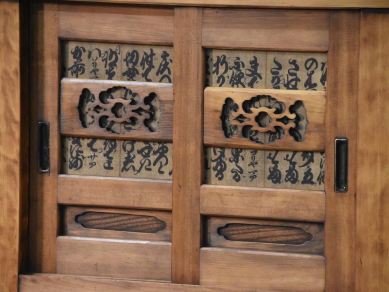 Japanese Antique Sideboard Width:1800mm - Image 2
