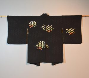 Japanese Vintage Silk Jacquard Haori Jacket