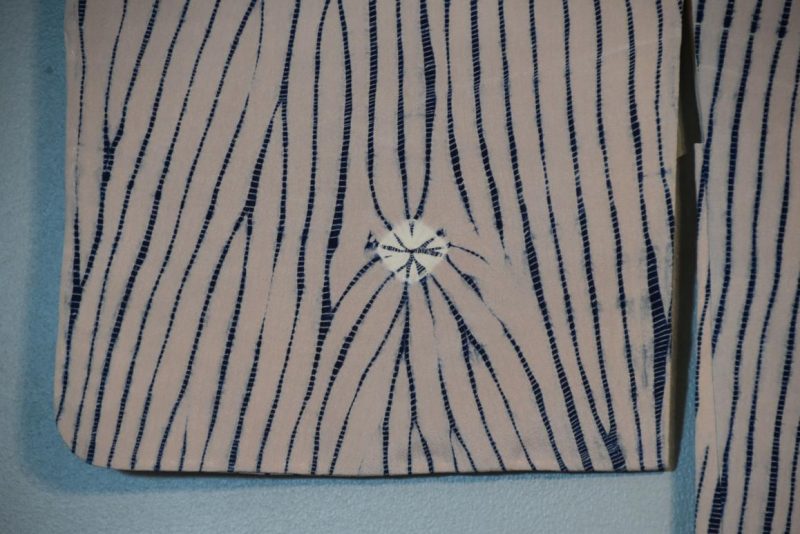 Vintage Silk Haori Jacket - Image 6