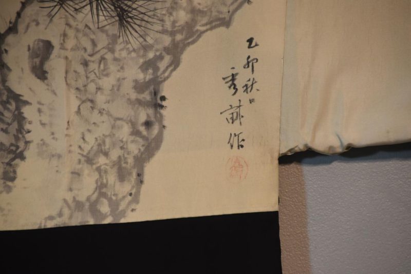 Man's Haori - Image 7