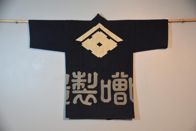 Man's Silk Haori