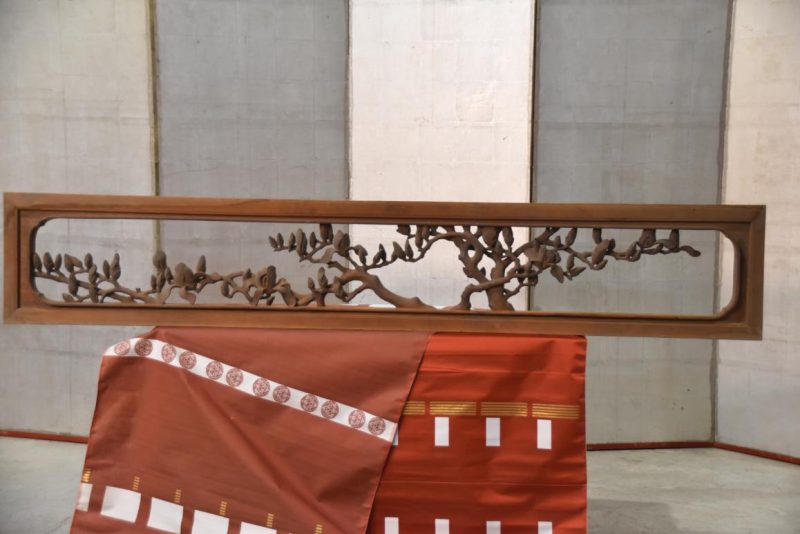 Japanese Carved Magnolia Rama Transom Width:1700mm - Image 2