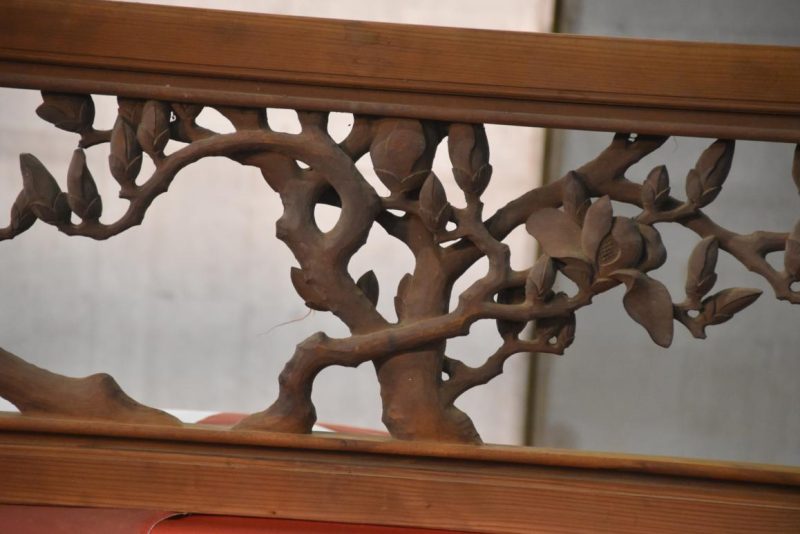 Japanese Carved Magnolia Rama Transom Width:1700mm - Image 6