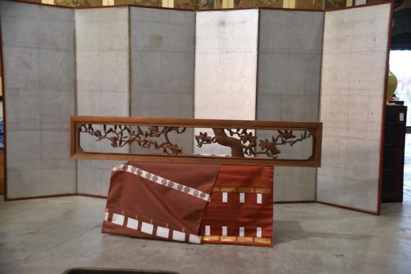 Japanese Carved Magnolia Rama Transom Width:1700mm