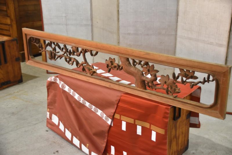 Japanese Carved Magnolia Rama Transom Width:1700mm - Image 3