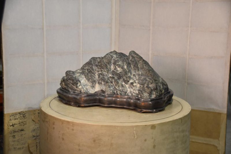 Suiseki Appreciation Rock Width:460mm