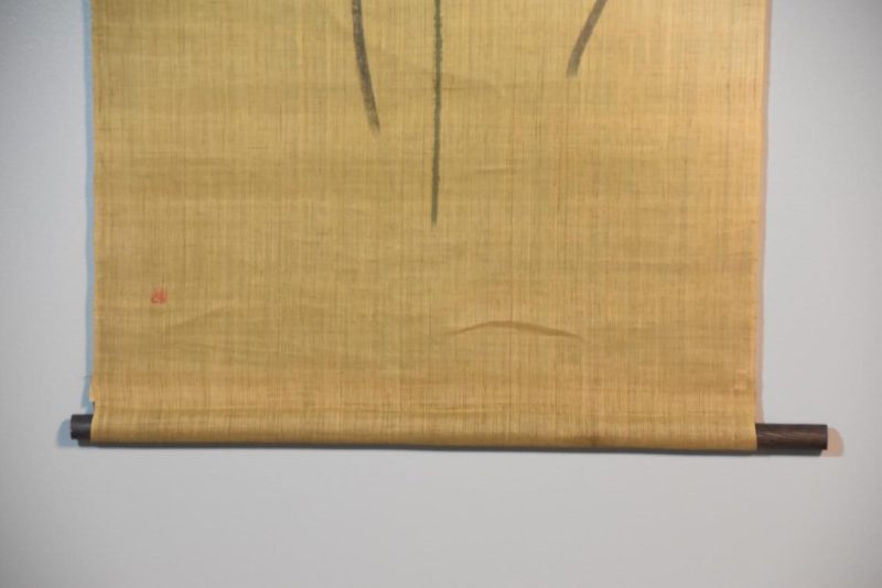 Linen Wall Hanging Width:660mm - Image 5