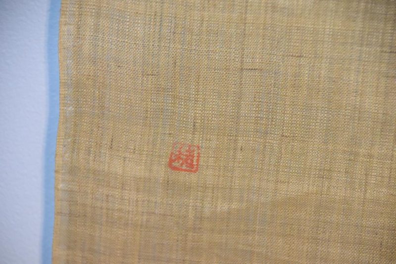 Linen Wall Hanging Width:660mm - Image 8