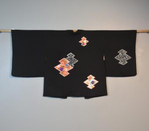 Vintage Japanese Silk Haori Jacket