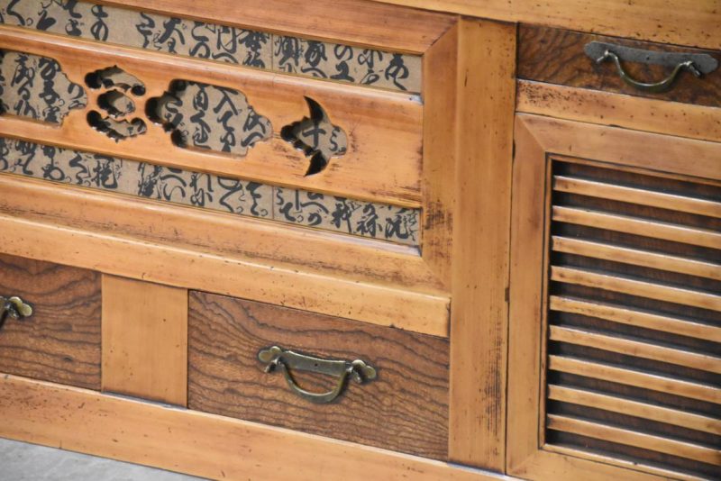 Japanese Mizuya Dansu Sideboard Width:1820mm - Image 10