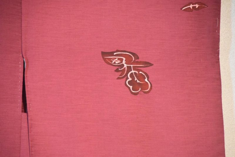 Vintage Japanese Silk Haori Jacket - Image 4