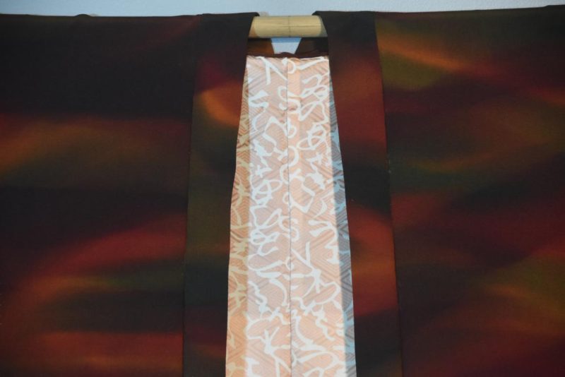 Vintage Japanese Silk Haori Jacket - Image 4