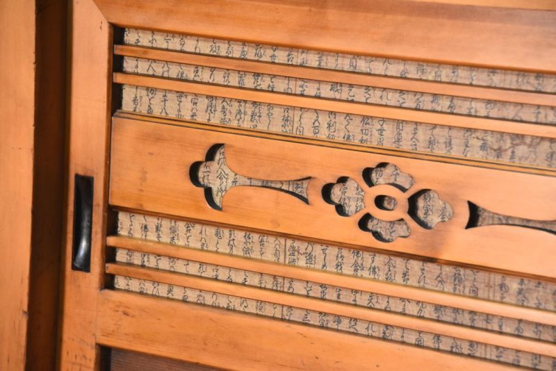 Antique Japanese Kitchen Chest Width:1200mm - Image 9