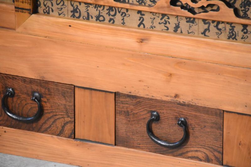 Kyoto Region Mizuya Dansu Sideboard Width:1850mm - Image 8